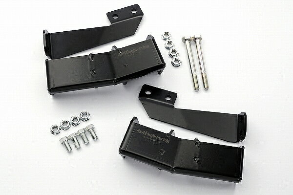 4x4エンジニアリング クロスメンバーダウンブラケット スズキ ジムニー JB64/74 MT/AT共通 スチール4.5mm 70mmアップ対応 SJ-C08 cross member down bracket