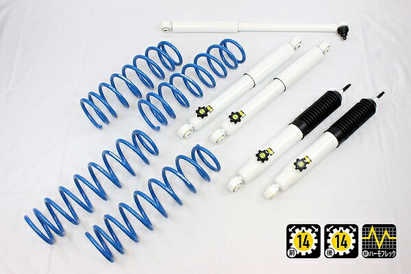 4x4エンジニアリング カントリーサスペンションキット スズキ ジムニー JB74 入数：1セット 74743-31S country suspension kit