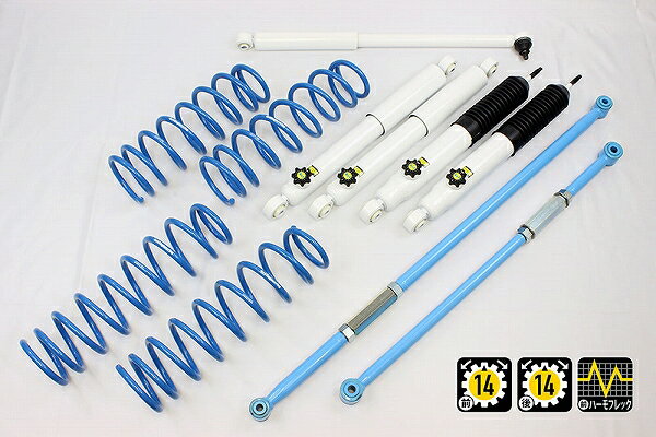 4x4エンジニアリング カントリーサスペンションキット スズキ ジムニー JB74 入数：1セット 74743-32S country suspension kit