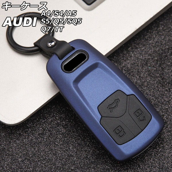  ǥ S5 F5CWGF 2017ǯ04 ֥롼 3ܥ ABSܥꥳ key case