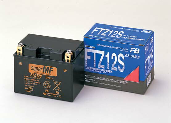 FB/古河バッテリー Unleashシリーズ オートバイバッテリー 制御弁式(VRLA) 液入り充電済 FTZ12S 2輪 motorcycle battery