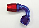 APP ホースエンド 120°ベントチューブ ♯8 AN8 AG812008(2)