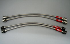 APP リアブレーキラインキット スバル レガシィ/B4 BC5・BD5 リアディスクブレーキ スチールタイプ 入数：1セット(2本) rear brake line kit