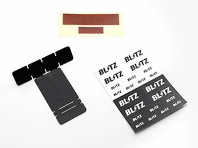 ブリッツ/BLITZ Touch-B.R.A.I.N. LASER ディスプレイハンガー 全モデル共通 BLRP-10