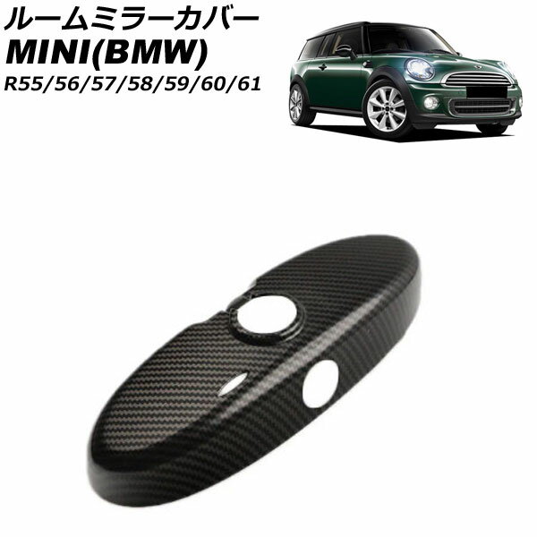 [~[Jo[ ~j(BMW) R55/R56/R57/R58/R59/R60/R61 2007N`2014N J[2 ABS AP-IT3034-COL2