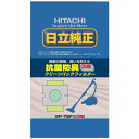 日立 掃除機用紙パック 抗菌防臭 3層 クリーンパックフィルター 入数：1セット(5枚) GP-75F