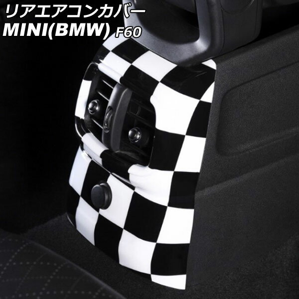 ꥢ󥫥С MINI(BMW) F60  2017ǯ2019ǯ 顼4 ABS AP-IT3110-COL4 Rear air concovered