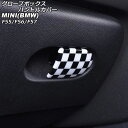 O[u{bNXnhJo[ ~j(BMW) F55/F56/F57 2014N` J[10 ABS AP-IT3136-COL10