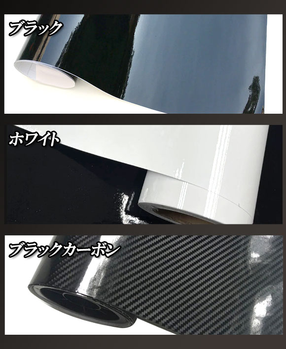 プロテクションフィルム ドアハンドルインナー レクサス NX250/NX350/NX350h/NX450h+ 20系 2021年11月～ ブラックカーボン 入数：1セット(4枚) AP-PF0011-BKC01 Protection film door handle inner 3