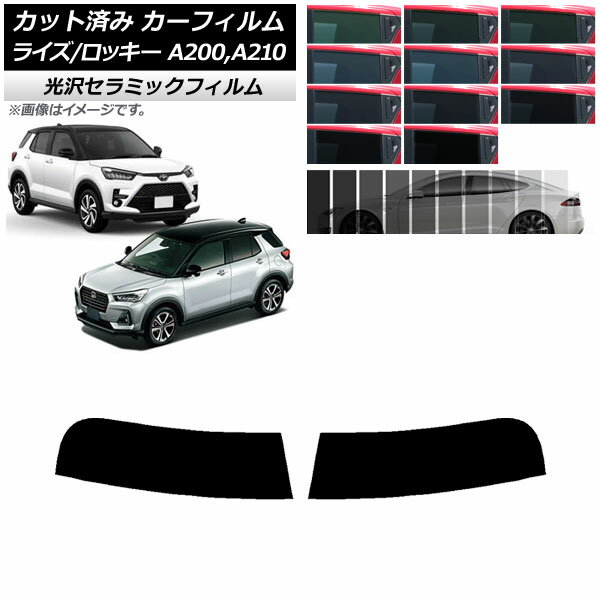 ե ȥ西 ϥ 饤 å 200 (A200A/A210A) 200 (A200S/A210S) 2019ǯ11...