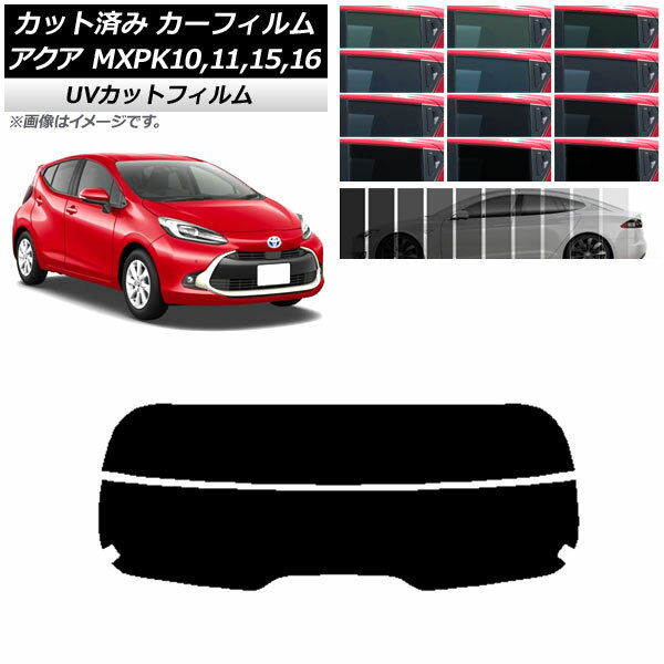 ե ȥ西  K10 (MXPK10,11,15,16) 2021ǯ07 ꥢ饹(ʬ) SK UV ٤13...