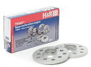 H＆R TRAK＋ スペーサー ベントレー Continental GT 3W DRタイプ 5mm厚 5穴 PCD112 57.1φ 入数：1セット(2枚) spacer