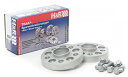 H＆R TRAK＋ スペーサー BMW 7シリーズ G11/G12 DRAタイプ 25mm厚 5穴 PCD112 66.5φ 入数：1セット(2枚) spacer