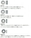 H＆R TRAK＋ スペーサー プジョー RCZ T7 DRタイプ 20mm厚 5穴 PCD108 65.0φ 入数：1セット(2枚) spacer 2