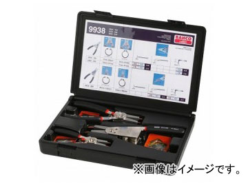 バーコ/BAHCO スナップリングプライヤーセット 9938 Snapring pliers