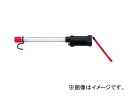 saga/嵯峨電機 ストロングライト/Strong Light ライト単品 標準タイプ LB-8LAE single item standard type