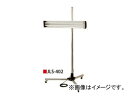 saga/嵯峨電機 ストロングライト/Strong Light ライトスタンド標準タイプ JLS-402 stand standard type