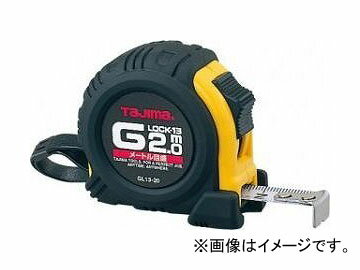 タジマ/TAJIMA Gロック-13 2m（メートル目盛） GL13-20BL JAN：4975364026408 Lock meter scale