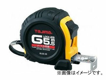 タジマ/TAJIMA Gロック-25 5.5m（メートル目盛） GL25-55BL JAN：4975364024442 Lock meters scale 1