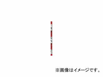 タジマ/TAJIMA シムロンロッド（テープ幅60mm，長さ30m，裏面仕様1mアカシロ） SYR-30K JAN：4975364041470 Simron rod tape width length back side specification reddish