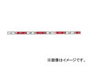 タジマ/TAJIMA ハイロッド 150cm HRD-150 JAN：4975364041081 High rod