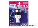 トヨックス/TOYOX ゴムカセット 蛇口側 J-7 JAN:4975196400308 Rubber Kasset faucet side