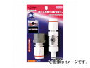 gbNX/TOYOX RbNt^b`Ԍp C-22 JANF4975196402715 One touch intermediate joint