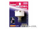 トヨックス/TOYOX レギュラーカセット 蛇口側 J-19 JAN：4975196403040 Regular cassette faucet side