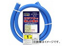 gbNX/TOYOX p[gi[z[X 1M PTH-1501B JANF4975196403828 Partner hose