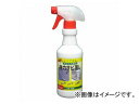 友和/YUWA 強力サビ落とし 500ml Powerful rust drop