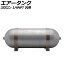 エアータンク シルバー 3ガロン 1/4NPT 汎用 AP-4T1970-3G Air tank