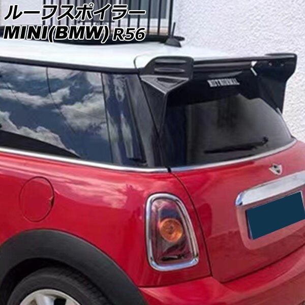 楽天市場】bmw mini(リアスポイラー|外装・エアロパーツ 楽天市場】bmw mini(リアスポイラー|外装・エアロパーツ