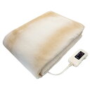 椙山紡織 電気敷毛布 ベージュ ロング 180×85cm 丸洗いOK 日本製 寒い季節を快適にサポート NA-08SL(BE) electric blanket