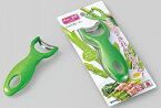 味わい食房 アスパラピーラー AAP-725 asparagus peeler