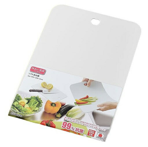 ̣襤˼ եȤޤ ۥ磻 AMS-673 soft cutting board