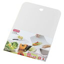 味わい食房 ソフトまな板 ホワイト AMS-673 soft cutting board