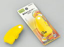 味わい食房 夏みかんカッター ANM-641 summer orange cutter