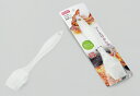 味わい食房 シリコーン料理ハケ ASH-683 silicone cooking brush
