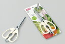 味わい食房 キッチンはさみ ASK-403 kitchen scissors