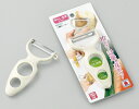 味わい食房 三徳ピーラー ASP-613 santoku peeler
