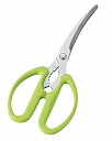 フルベジ カーブ刃はさみ FV-402 curved blade scissors
