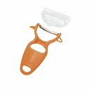 フルベジ ぴったりカーブピーラー カバー付き FV-668 Perfect curve peeler