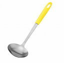 フルベジスマイル 豆お玉 FVS-207 bean ladle
