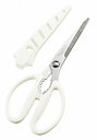 フルベジスマイル サヤ付きキッチンはさみ FVS-406 kitchen scissors with sheath