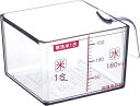 フルベジスマイル 角型米カップ 1合 FVS-628 square rice cup