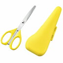 かるラク たべやすい食事ハサミ ケース付 KR-402 Easy eat meal scissors