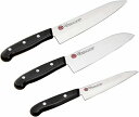 検見崎聡美シリーズ 包丁3本セット EJ 165mm・180mm・130mm KZ-BJB3A knife set