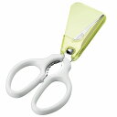 なべ友 小ねぎハサミ NBT-403 Onion scissors