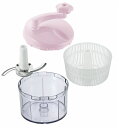 ピタコ 収納上手な水切りチョッパー PC-602 Drainer chopper with good storage
