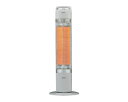 CORONA/コロナ スリムカーボン 遠赤外線暖房機 グレー CH-C90B(H) Slim carbon far infrared heater